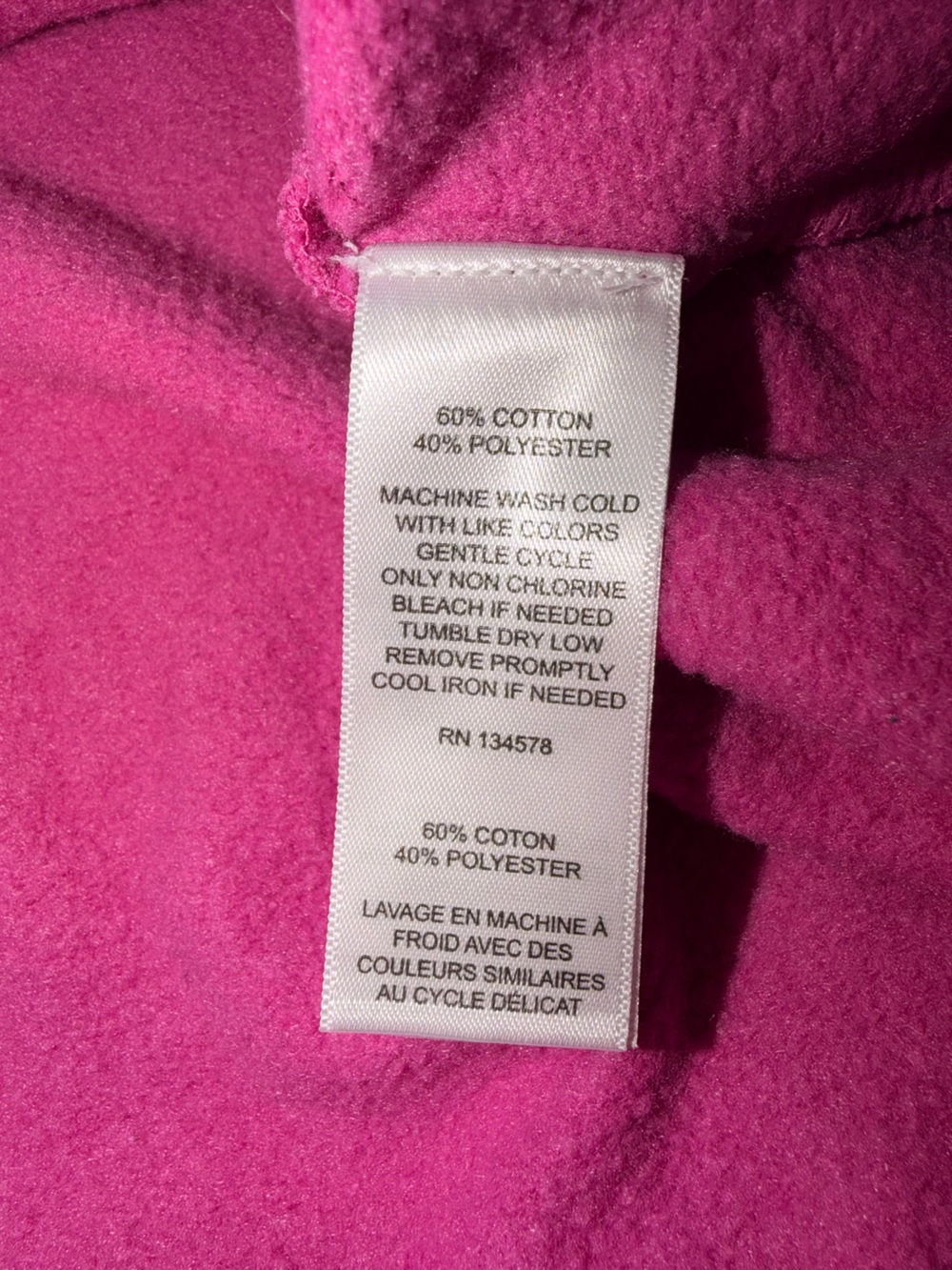 Vineyard Vines Women’s Fuchsia Quarter-Zip Fleece Pullover - Picture 6 of 6